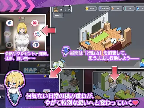 图片[5]-瞒着姐姐的秘密同居——比血更浓的奶茶关系 v26.03.14/お姉ちゃんにはナイショの同居生活——血より濃いミルクティー関係（PC端） | 羽翼社-羽翼社