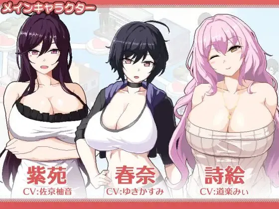 图片[2]-狂欢骰子 v1.0/ORGY DICE ～美人母娘与骰子的去向～ ORGY DICE 美人母娘とサイの目のゆくえ（PC端） | 羽翼社-羽翼社