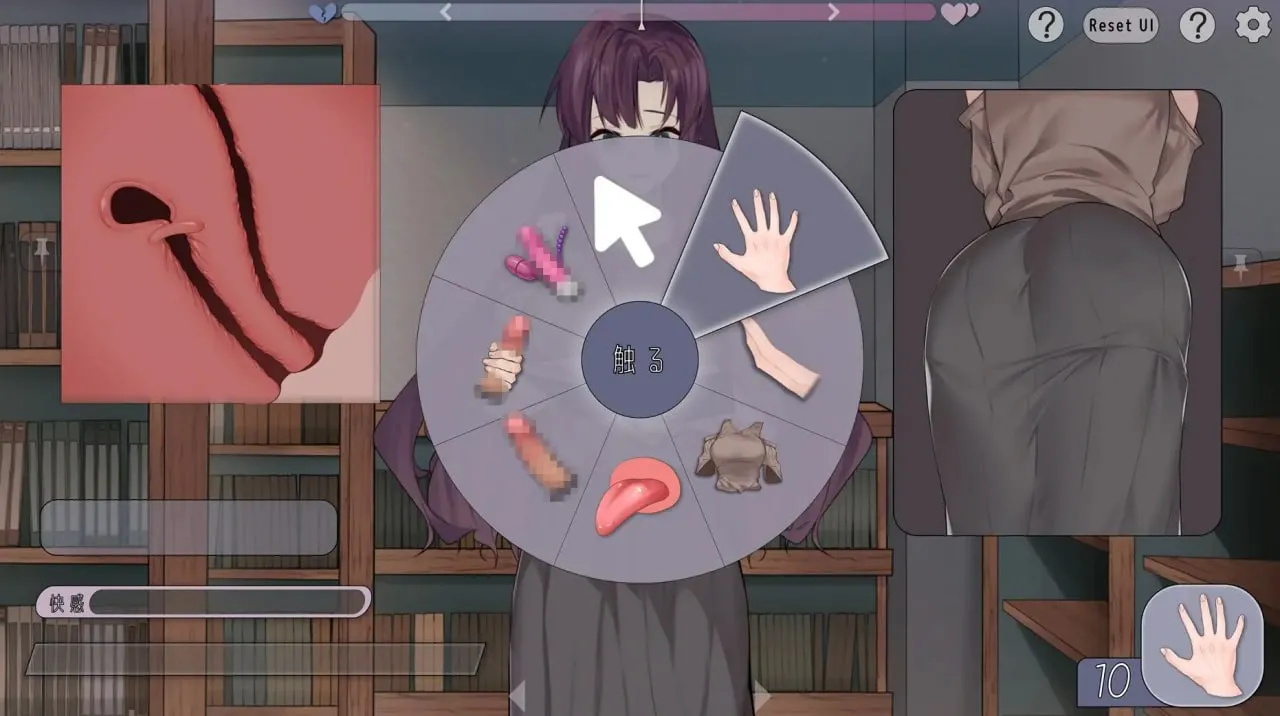图片[2]-邂逅书店 Serendipity Bookshop V1.01（安卓直装＋PC端） | 羽翼社-羽翼社