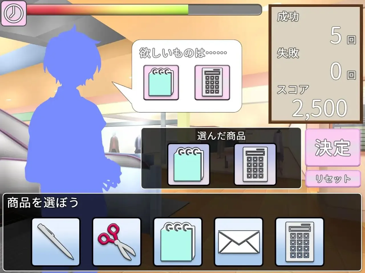 图片[3]-主人，请允许我从现在开始进行复仇v1.0.4/ご主人様、これから復讐させていただきます（PC端） | 羽翼社-羽翼社