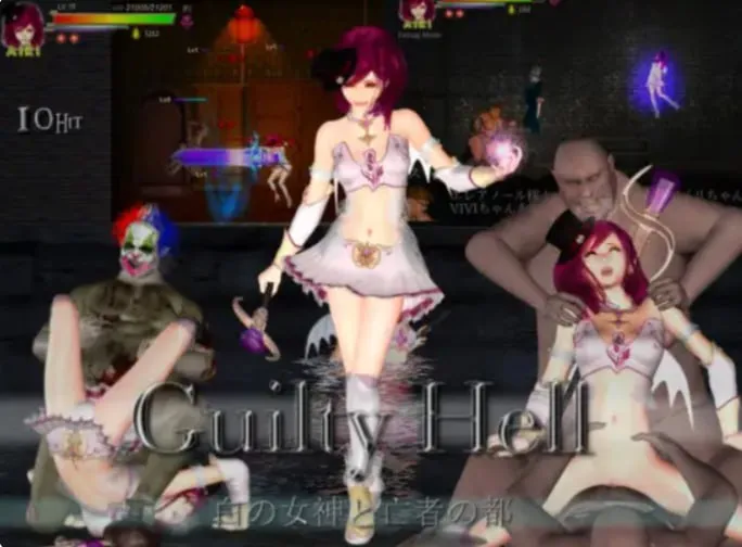 纯白女神与亡者之都 2GuiltyHell2 v0.52d（PC端）-羽翼社