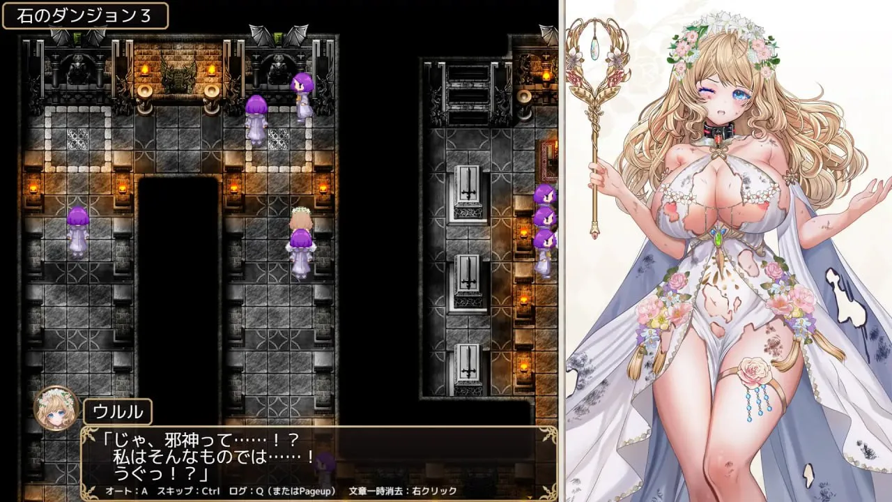 图片[3]-花之女神乌璐露与工口陷阱地下城v1.0/花の女神ウルルとエロトラップダンジョン（安卓直装＋PC端） | 羽翼社-羽翼社