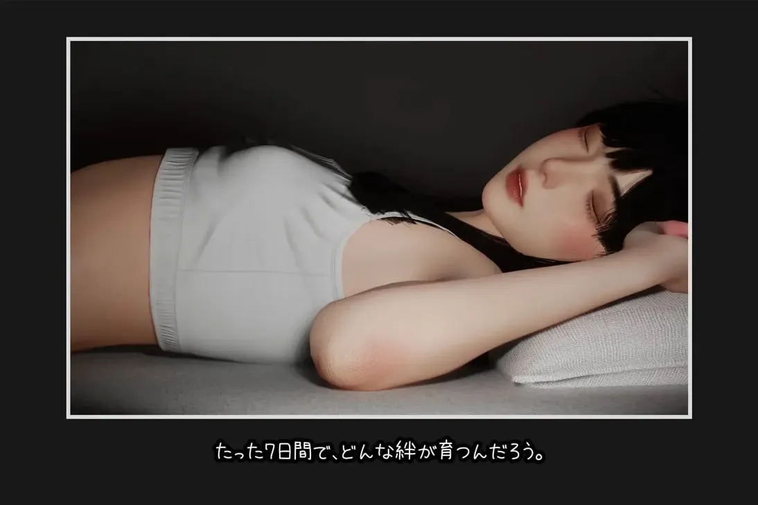 图片[6]-困倦的羁绊v1.2.1/眠い絆（PC端） | 羽翼社-羽翼社