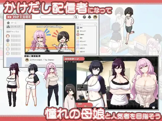 图片[6]-狂欢骰子 v1.0/ORGY DICE ～美人母娘与骰子的去向～ ORGY DICE 美人母娘とサイの目のゆくえ（PC端） | 羽翼社-羽翼社