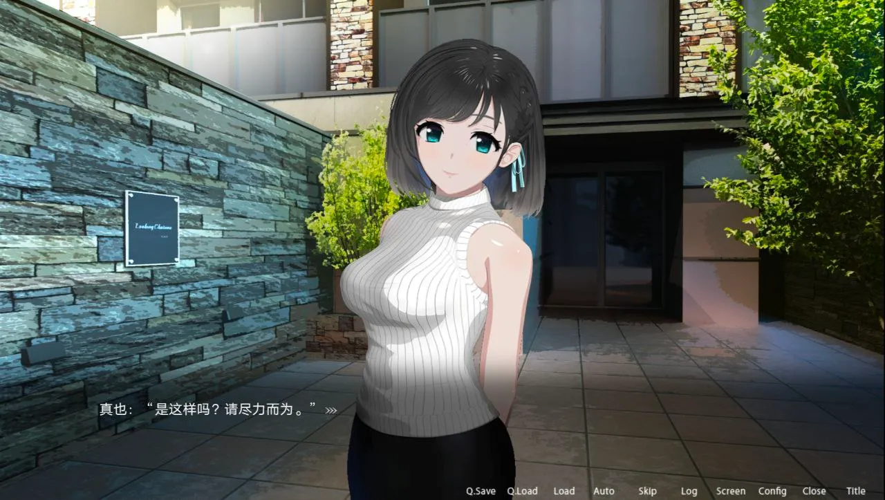 图片[8]-ROOM/偷窥女孩私生活的偷拍洗脑SLG（安卓直装＋PC端） | 羽翼社-羽翼社