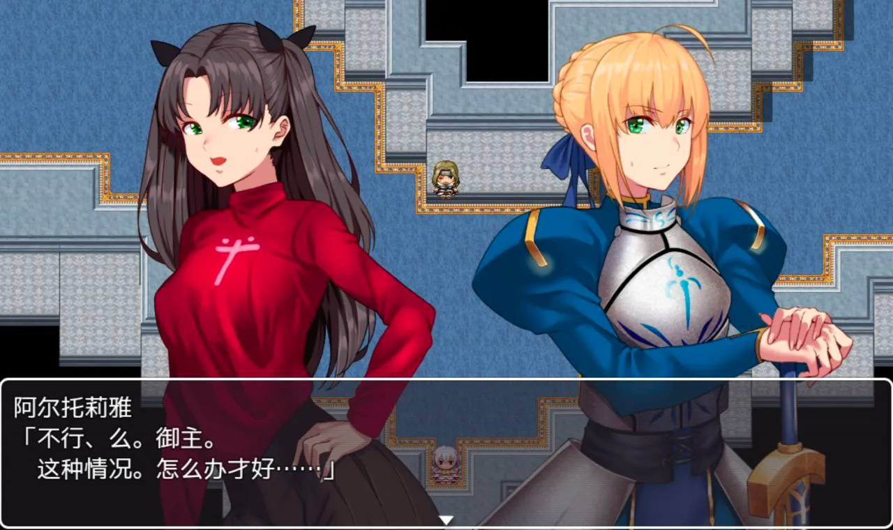 图片[4]-Fake~Labyrinth v1.0（安卓直装＋PC端） | 羽翼社-羽翼社