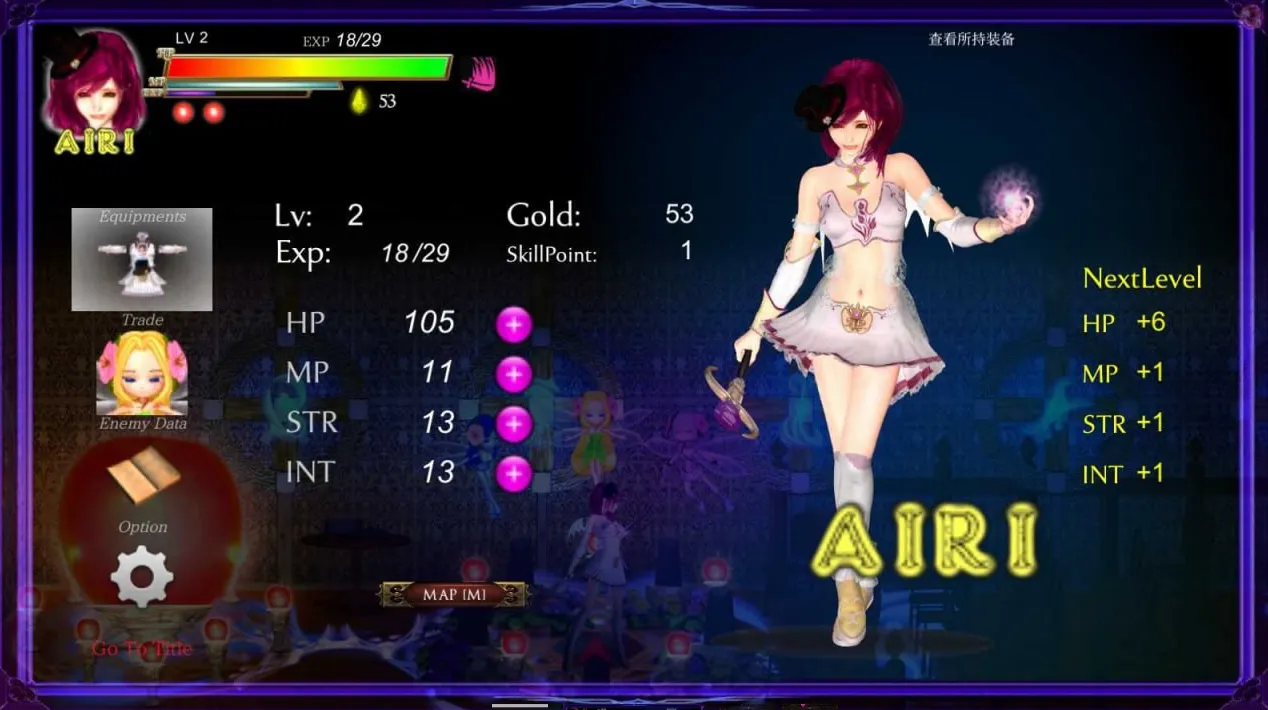 图片[3]-纯白女神与亡者之都 2GuiltyHell2 v0.52d（PC端） | 羽翼社-羽翼社