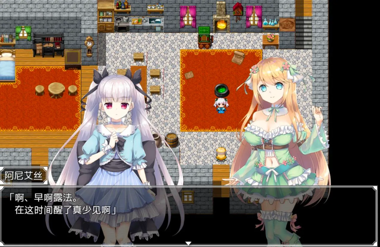 图片[5]-阿尼艾丝的工房 v1.0（Joi＋PC端） | 羽翼社-羽翼社