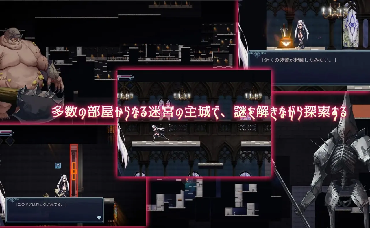 图片[4]-银剑战姬v1.0/銀剣の戦姫（PC端） | 羽翼社-羽翼社