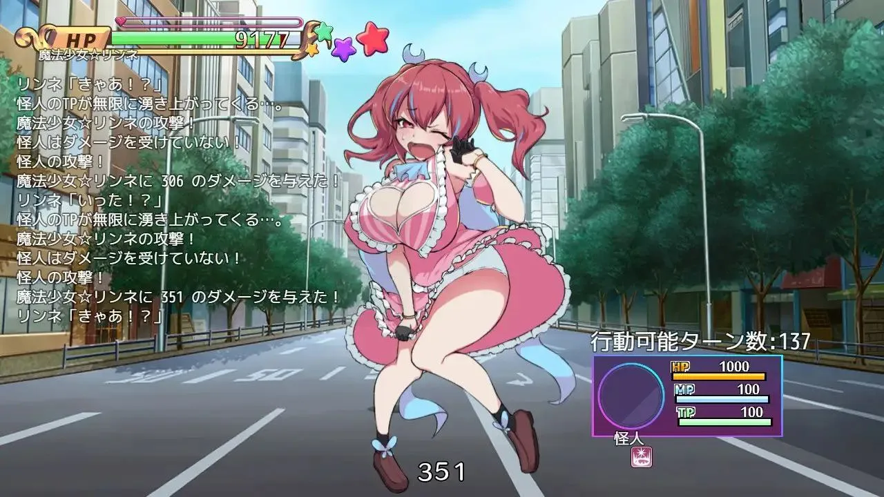 图片[4]-魔法少女魔法★琳妮全部败北 v1.0/魔法少女マジカル★リンネ 姦全敗北（安卓直装＋PC端） | 羽翼社-羽翼社