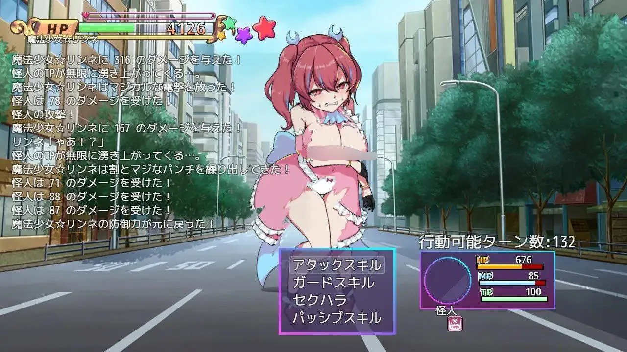图片[2]-魔法少女魔法★琳妮全部败北 v1.0/魔法少女マジカル★リンネ 姦全敗北（安卓直装＋PC端） | 羽翼社-羽翼社