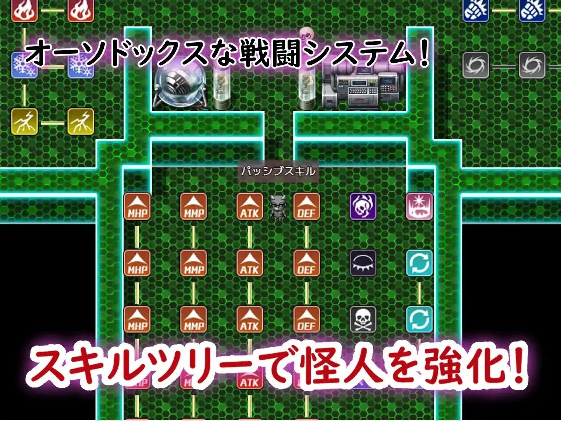 图片[7]-魔法少女魔法★琳妮全部败北 v1.0/魔法少女マジカル★リンネ 姦全敗北（安卓直装＋PC端） | 羽翼社-羽翼社