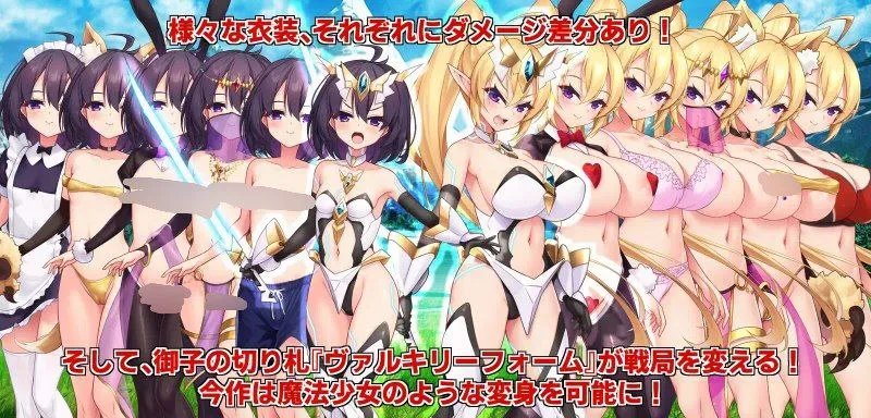 图片[1]-奴隶皇女菲妮 v1.0/エルフの奴隷御子フィーネ～なぜ彼女は自国を売国したのか？（安卓直装＋PC端） | 羽翼社-羽翼社