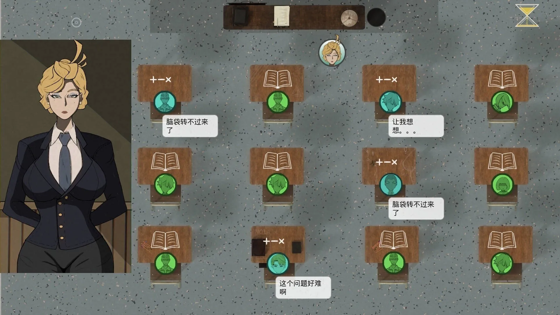图片[3]-母亲的规则 母の規則 Mother’s Rules v1.52（安卓直装＋PC端） | 羽翼社-羽翼社