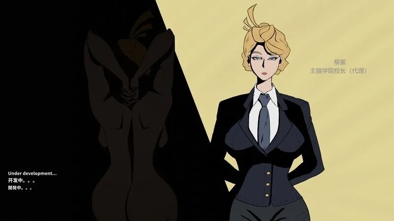 母亲的规则 母の規則 Mother’s Rules v1.52（安卓直装＋PC端）