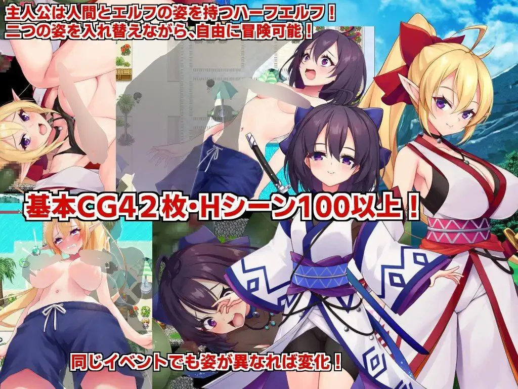 图片[6]-奴隶皇女菲妮 v1.0/エルフの奴隷御子フィーネ～なぜ彼女は自国を売国したのか？（安卓直装＋PC端） | 羽翼社-羽翼社