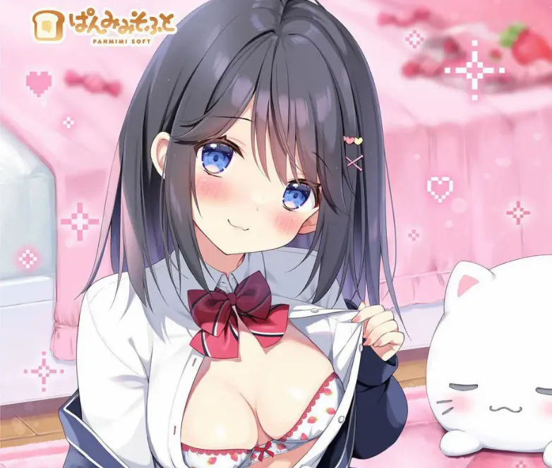 おにいちゃんコンティニュー! ゆうりとぷらすめいくらぶ/欧尼酱继续!我与结梨的爱爱小秘密(安卓直装+PC端) | 羽翼社-羽翼社
