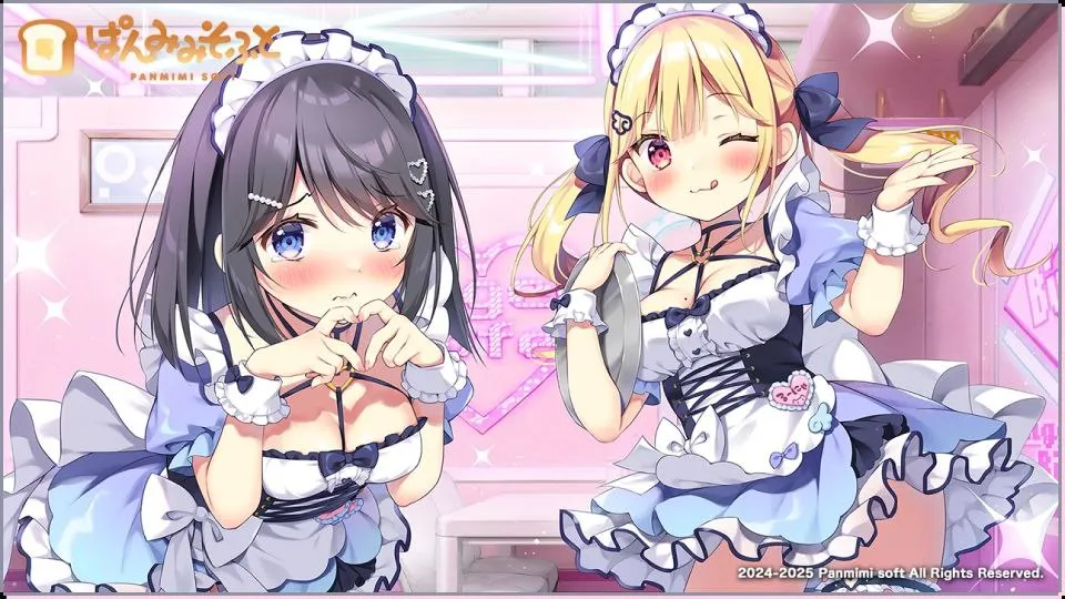 图片[6]-おにいちゃんコンティニュー！ ゆうりとぷらすめいくらぶ/欧尼酱继续！我与结梨的爱爱小秘密（安卓直装＋PC端） | 羽翼社-羽翼社