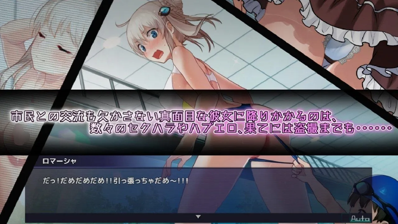 图片[2]-公主协同效应 v1.0/プリンセスシナジ（安卓直装＋PC端） | 羽翼社-羽翼社