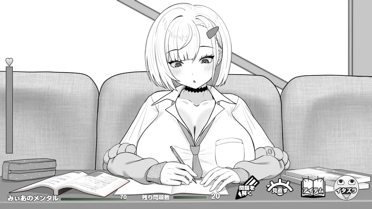图片[2]-美亚的房间 v1.0/みぃあルーム（安卓直装＋PC端）-羽翼社