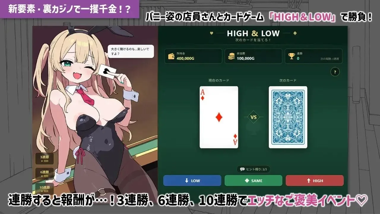 图片[7]-ドキドキ!性感マッサージ【タツ姐編+本編カラー化DLC】v1.0 / 心跳加速！感官按摩【达子姐的篇+主线剧情彩色版DLC】（安卓直装＋PC端） | 羽翼社-羽翼社