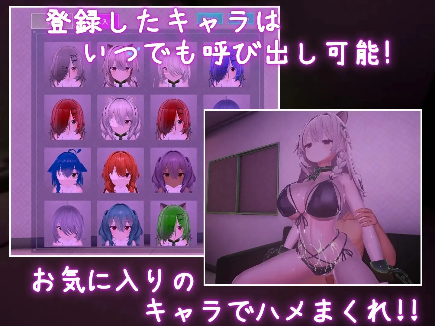 图片[7]-跟我开房！不然我曝光你小号！v1.1.1/裏アカ晒すぞ！ラブホ来い！（安卓直装＋PC端） | 羽翼社-羽翼社