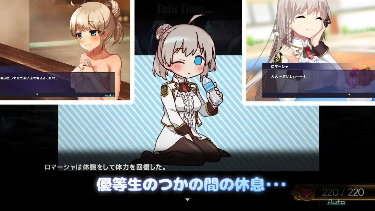 图片[4]-公主协同效应 v1.0/プリンセスシナジ（安卓直装＋PC端） | 羽翼社-羽翼社