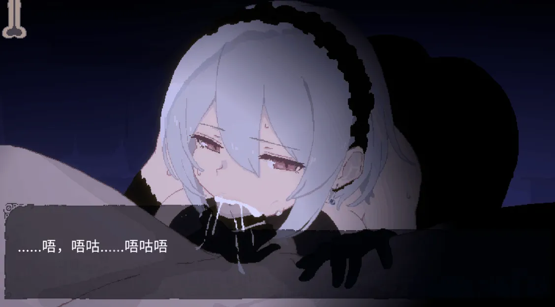 图片[6]-Dusk City – 沉静的灯火 群青的魔女v1.0/ DECOY 群青の魔女 静穏の灯火 Steam官中步兵版+DLC（PC端） | 羽翼社-羽翼社