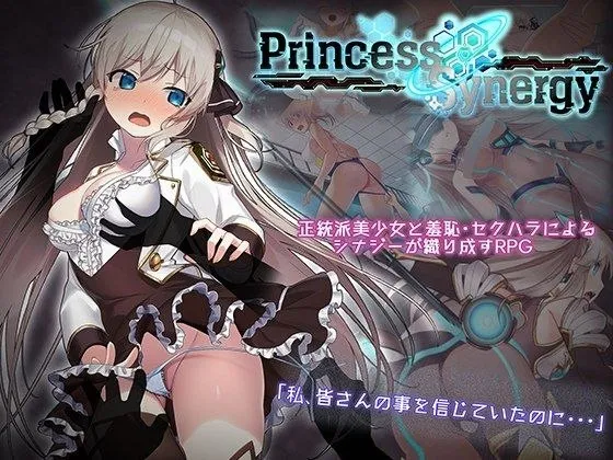 公主协同效应 v1.0/プリンセスシナジ（安卓直装＋PC端）-羽翼社