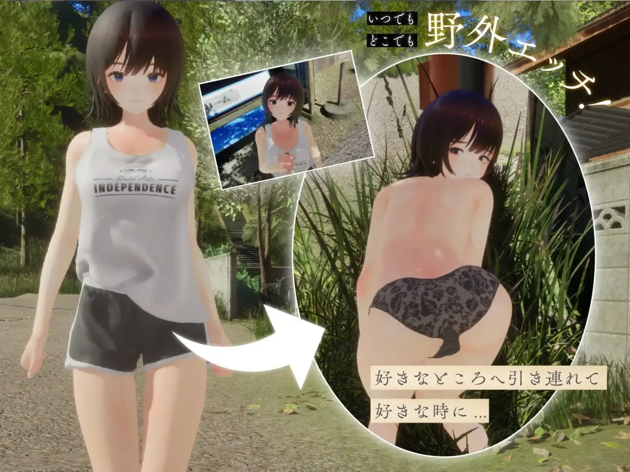 图片[4]-夏姐～我坠入爱河的30日～ v1.00/ なつねえ ～僕が恋した30日～（PC端） | 羽翼社-羽翼社