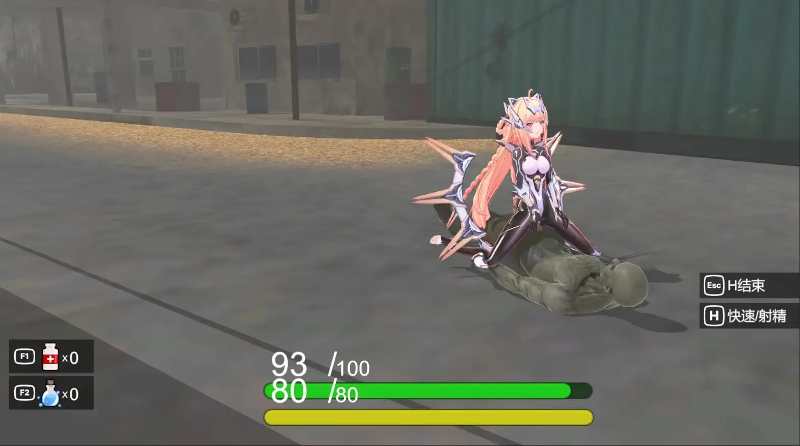 图片[2]-深渊界 v1.0/AbyssalRealm（PC端） | 羽翼社-羽翼社