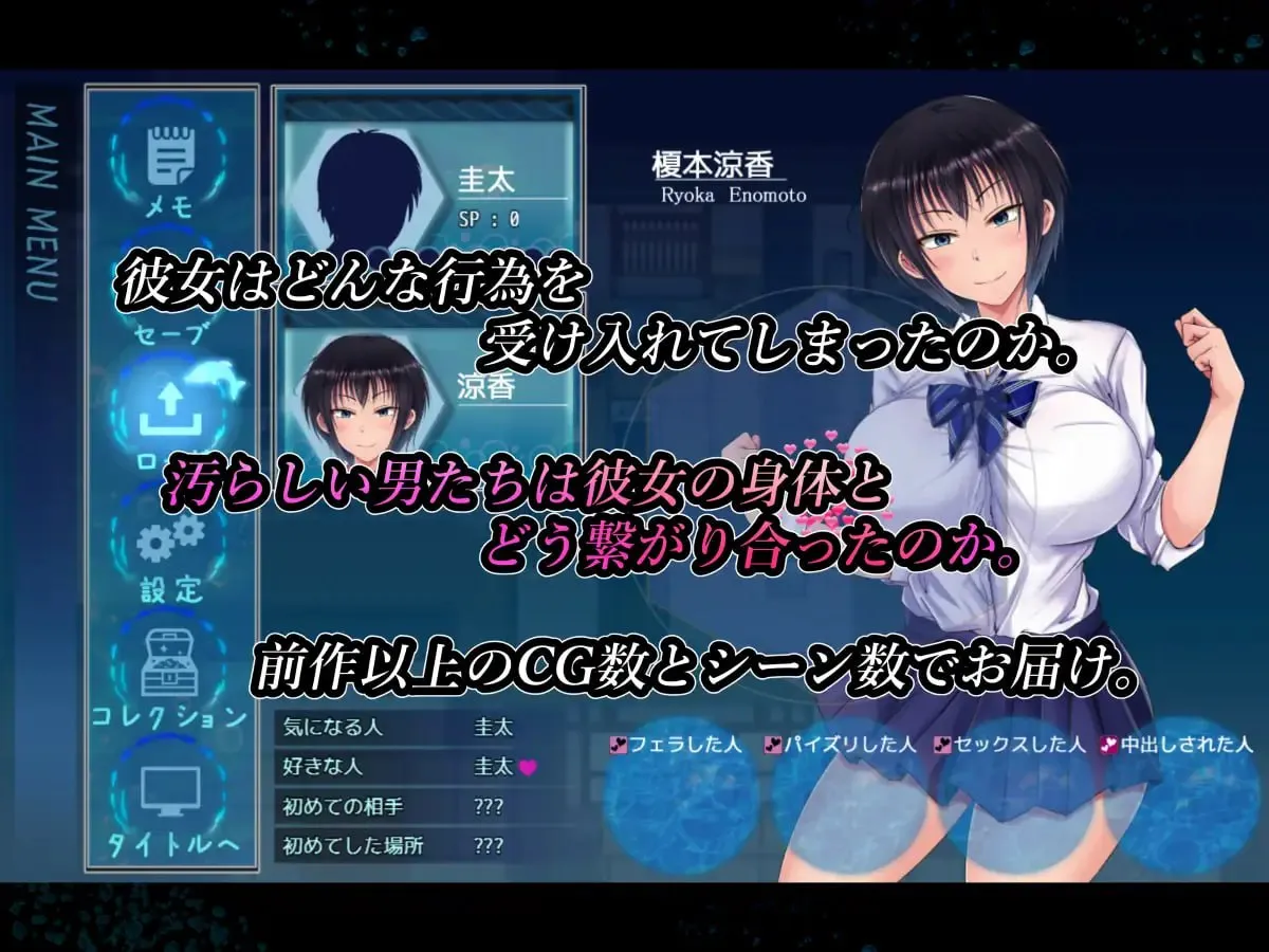 图片[3]-夏色泡影 v1.02/夏色のコワレモノAfter（安卓直装＋PC端） | 羽翼社-羽翼社