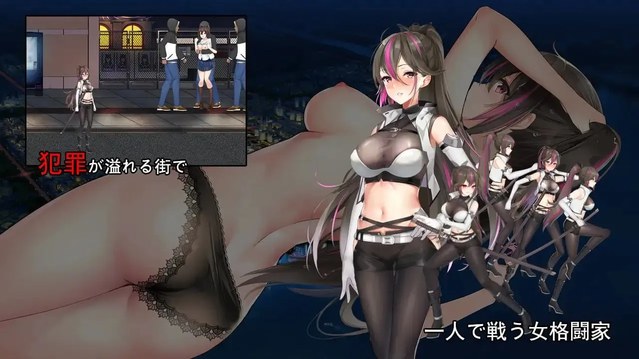 图片[2]-索多姆-R v1.0/Sodom-R 日文版（安卓直装＋PC端） | 羽翼社-羽翼社