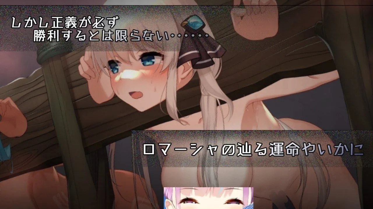 图片[6]-公主协同效应 v1.0/プリンセスシナジ（安卓直装＋PC端） | 羽翼社-羽翼社