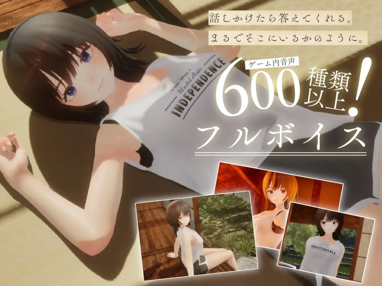 图片[6]-夏姐～我坠入爱河的30日～ v1.00/ なつねえ ～僕が恋した30日～（PC端） | 羽翼社-羽翼社