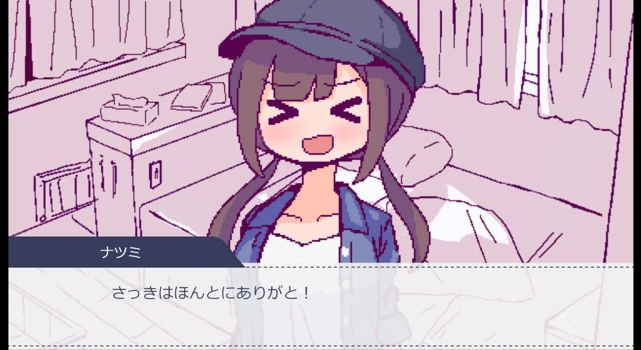 图片[2]-在房车里做爱吗？v1.0/キャンピングカーでエッチしよ?（安卓直装＋PC端） | 羽翼社-羽翼社