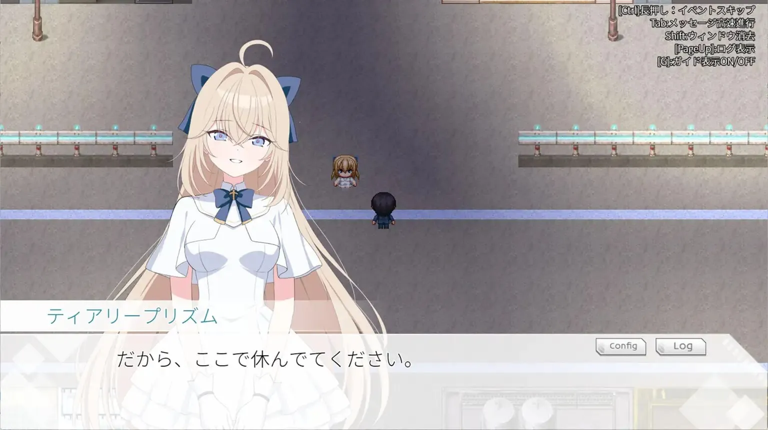 图片[2]-光之公主 蒂亚丽普莉兹姆 v1.0/光のプリンセス ティアリープリズム（安卓直装＋PC端） | 羽翼社-羽翼社