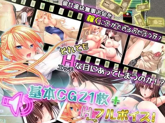 图片[4]-女学生七海・真里菜 ～H的性打工生活～/女子校生ナナミ・マリナ ～エッチなバイト性活～（Joi＋PC端） | 羽翼社-羽翼社