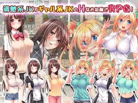 图片[3]-女学生七海・真里菜 ～H的性打工生活～/女子校生ナナミ・マリナ ～エッチなバイト性活～（Joi＋PC端） | 羽翼社-羽翼社