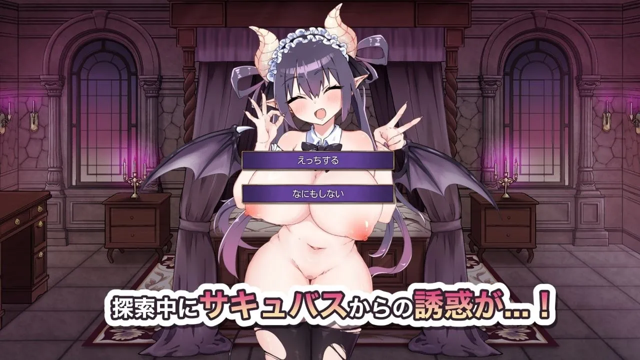 图片[3]-出たいのに!!腰が止まらない部屋 -サキュバス編-（安卓直装＋PC端） | 羽翼社-羽翼社