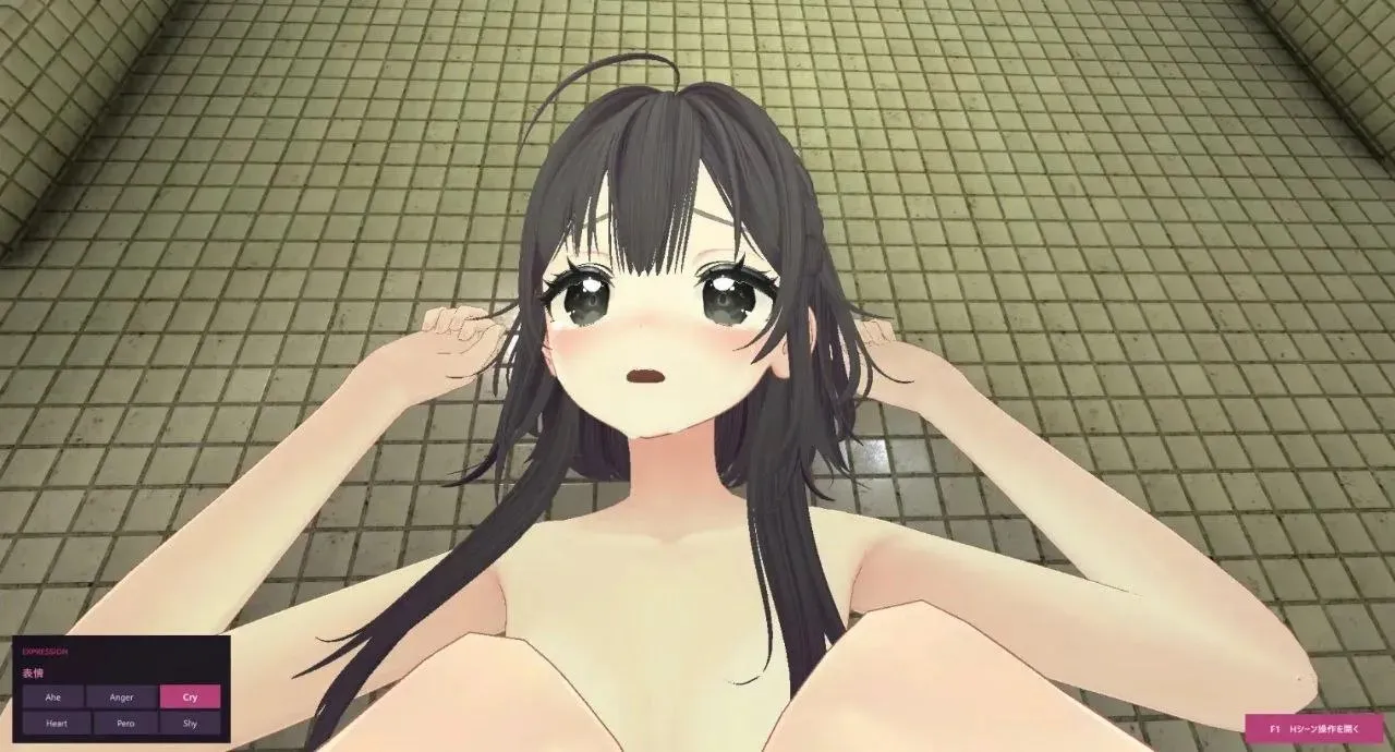 图片[8]-露出彼女 ～秘密的四日简～ v1.0/露出彼女 ～秘密の四日間～（PC端） | 羽翼社-羽翼社
