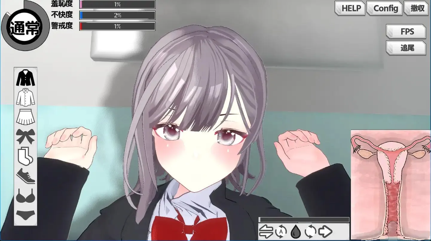 图片[3]-翘课魔远程奸- 魔法飞机杯模拟器3D v1.3/サボり魔遠隔姦- 魔法のオナホシミュレーター3D（PC端） | 羽翼社-羽翼社