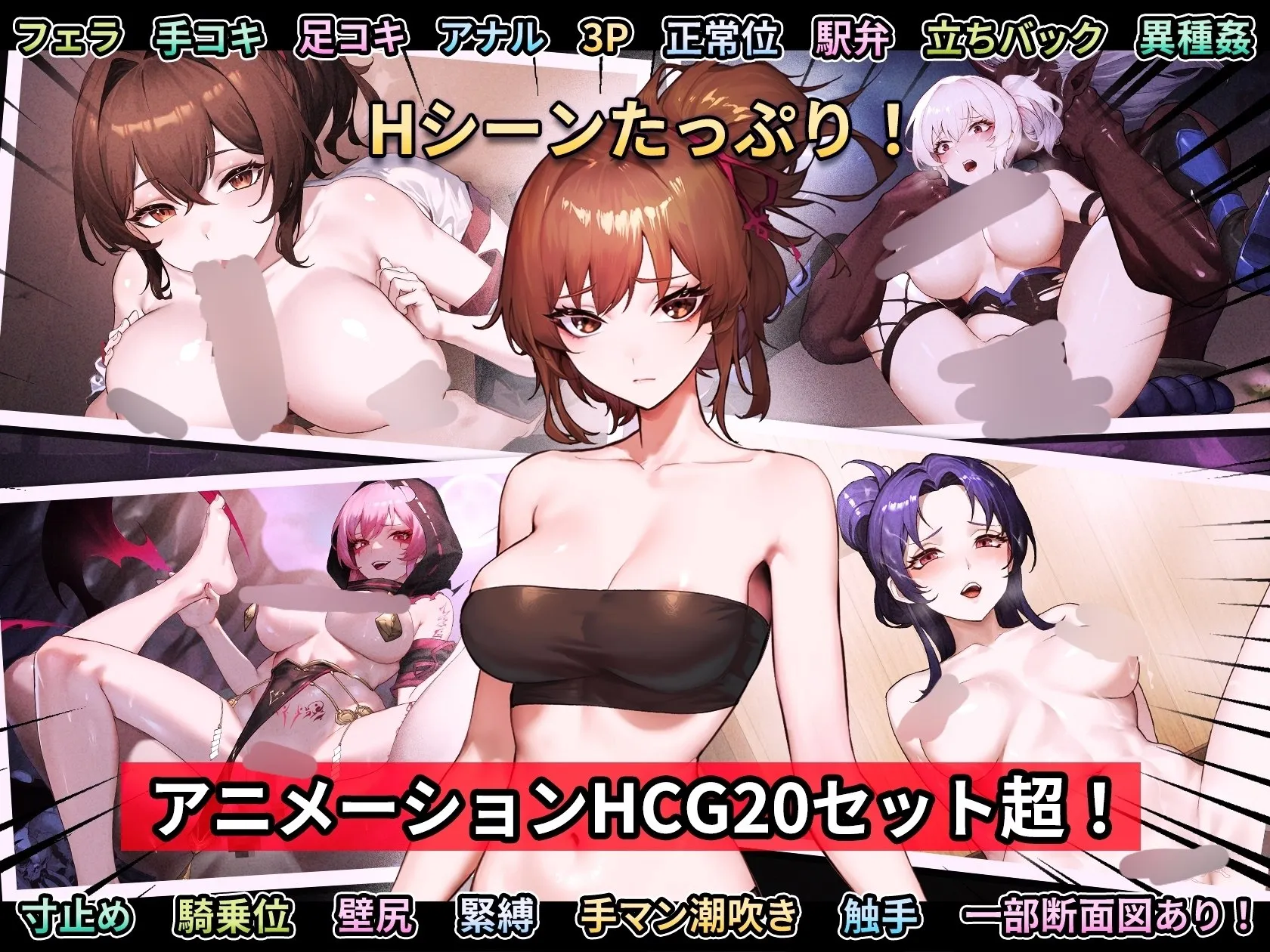 图片[3]-半妖忍少女 v1.0/MANARI ～半妖の忍少女～（安卓直装＋PC端） | 羽翼社-羽翼社