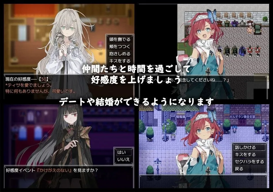图片[2]-阿尔米奥锡安的医术师 v1.0（安卓直装＋PC端） | 羽翼社-羽翼社