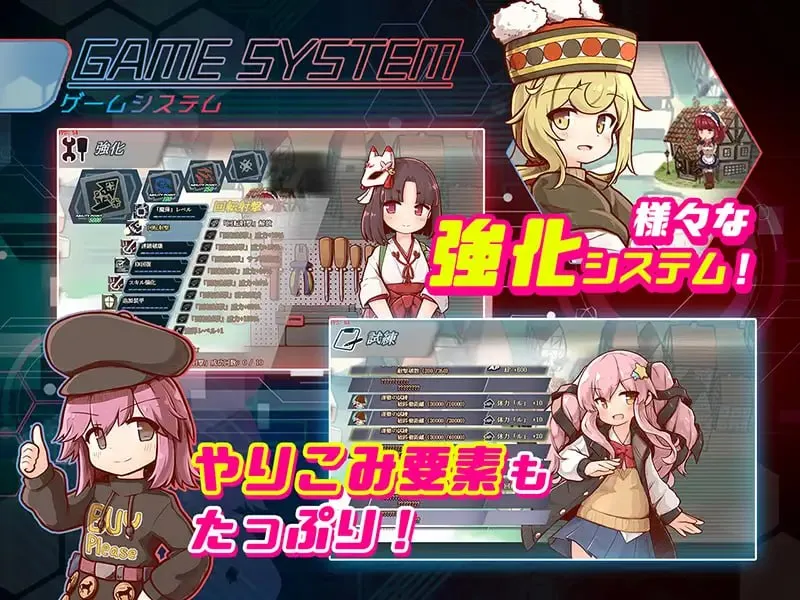 图片[8]-机核觉醒～露露姆的决意～X v1.0/機核覚醒～ルルムの決意～X（PC端） | 羽翼社-羽翼社