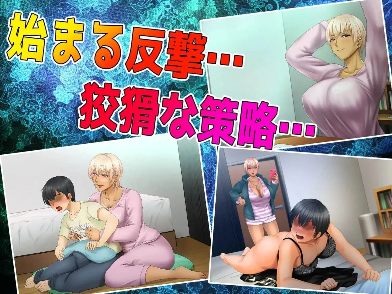 图片[2]-男みたいだった幼馴染の犬になった僕（Tyranor＋PC端） | 羽翼社-羽翼社