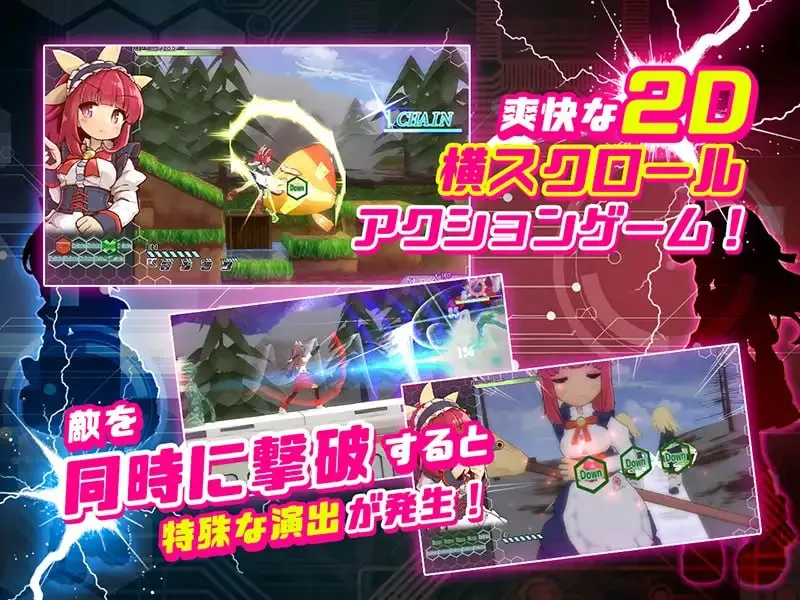 图片[3]-机核觉醒～露露姆的决意～X v1.0/機核覚醒～ルルムの決意～X（PC端） | 羽翼社-羽翼社