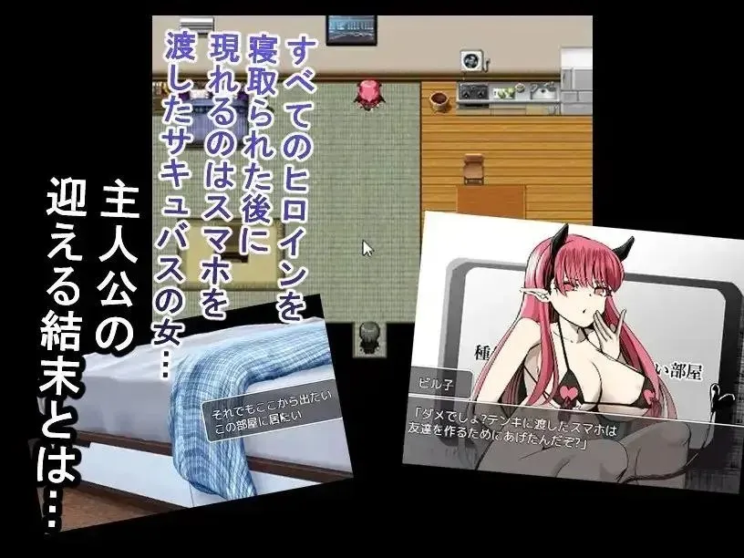 图片[10]-種付けシないと出れない部屋～NTRおねショタ味～ v1.0 / 除非怀孕，否则你无法离开的房间 ~NTR 老女人 x 小鲜肉风味~（安卓直装＋PC端） | 羽翼社-羽翼社