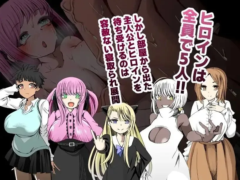 图片[7]-種付けシないと出れない部屋～NTRおねショタ味～ v1.0 / 除非怀孕，否则你无法离开的房间 ~NTR 老女人 x 小鲜肉风味~（安卓直装＋PC端） | 羽翼社-羽翼社