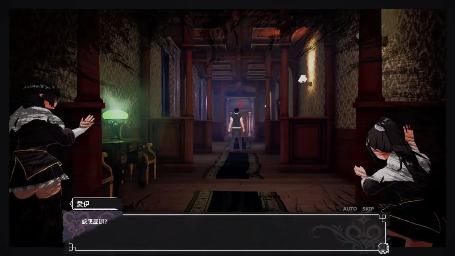图片[3]-魅魔的梦魇 v1.0.5/Succubus Nightmare（PC端） | 羽翼社-羽翼社